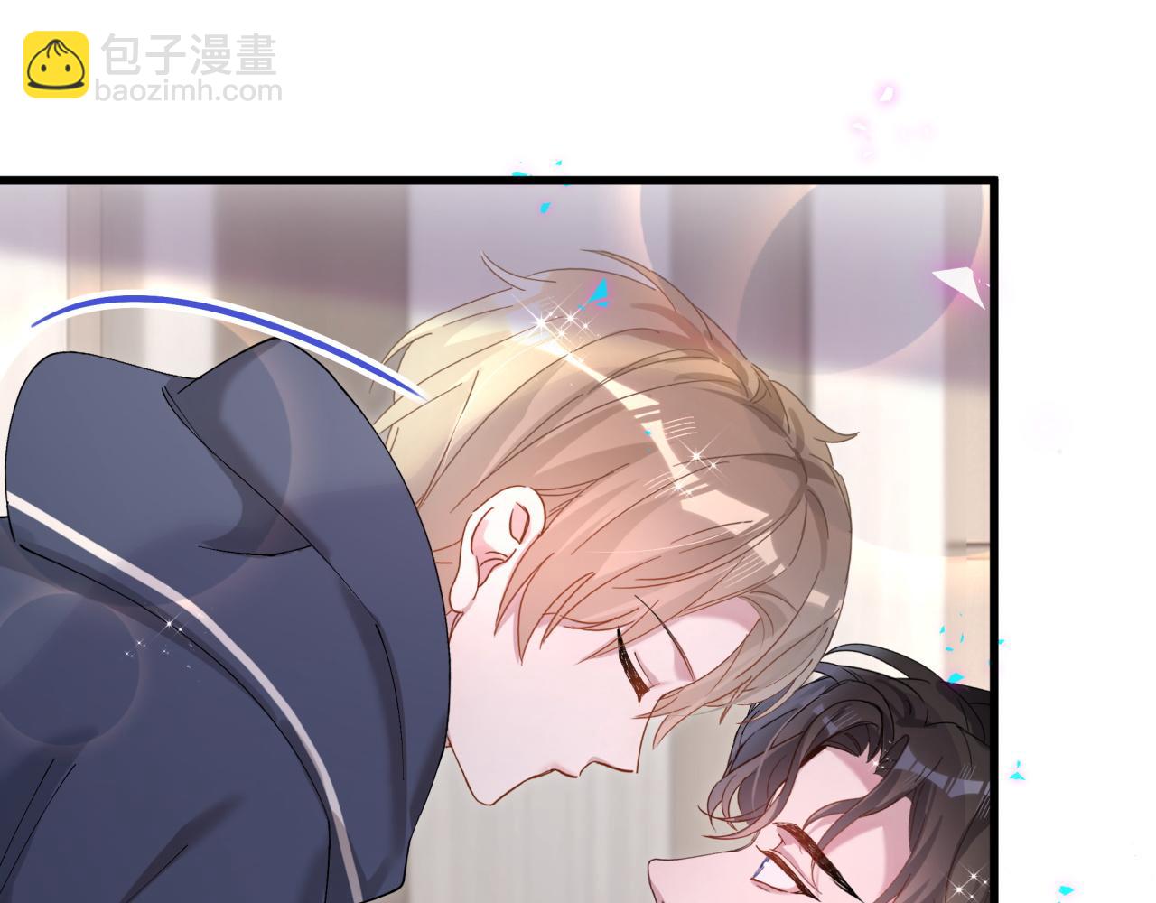 第51话 辛榕的眼神变了(1/3)-第51话