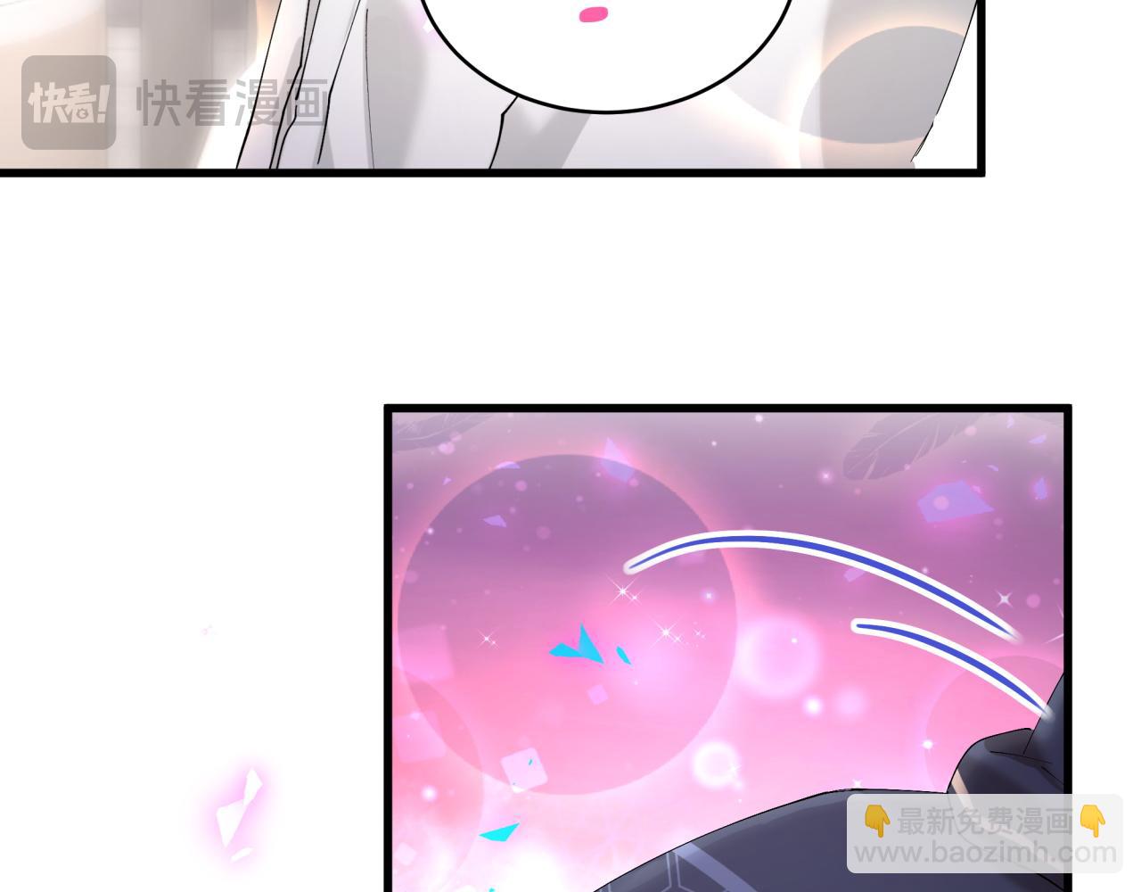 第51话 辛榕的眼神变了(1/3)-第51话