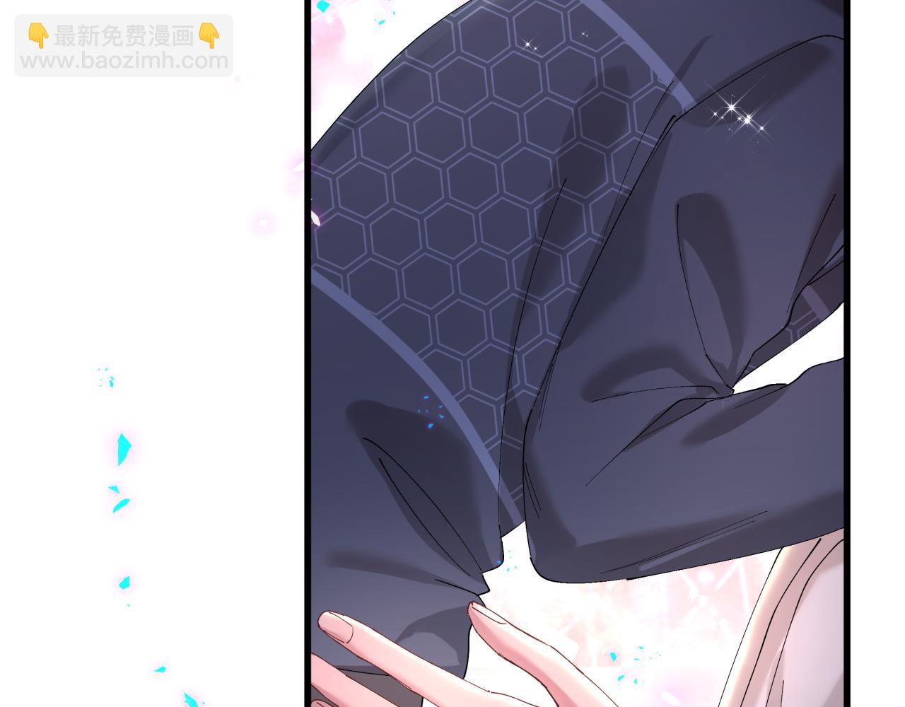 第51话 辛榕的眼神变了(1/3)-第51话