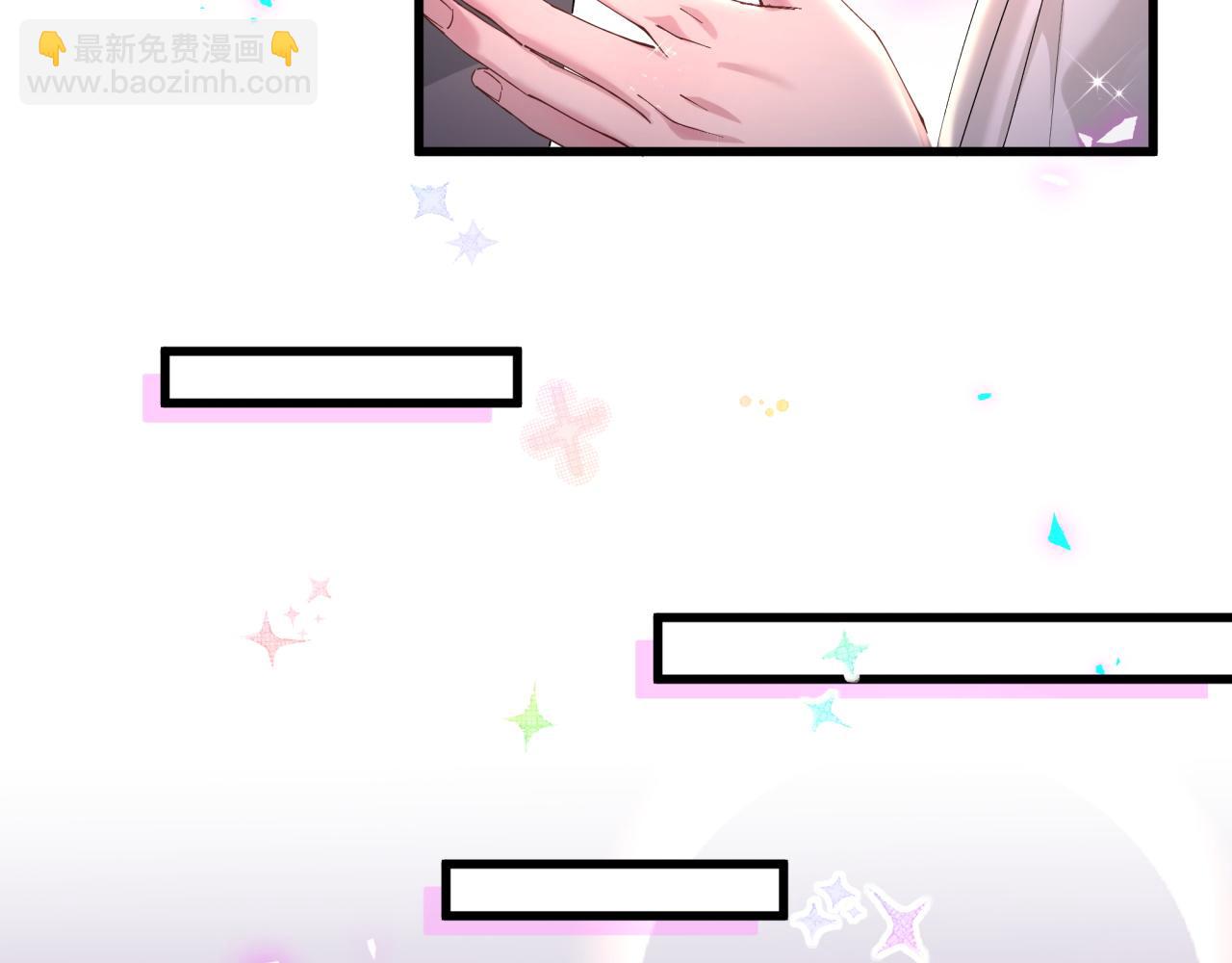 第51话 辛榕的眼神变了(1/3)-第51话