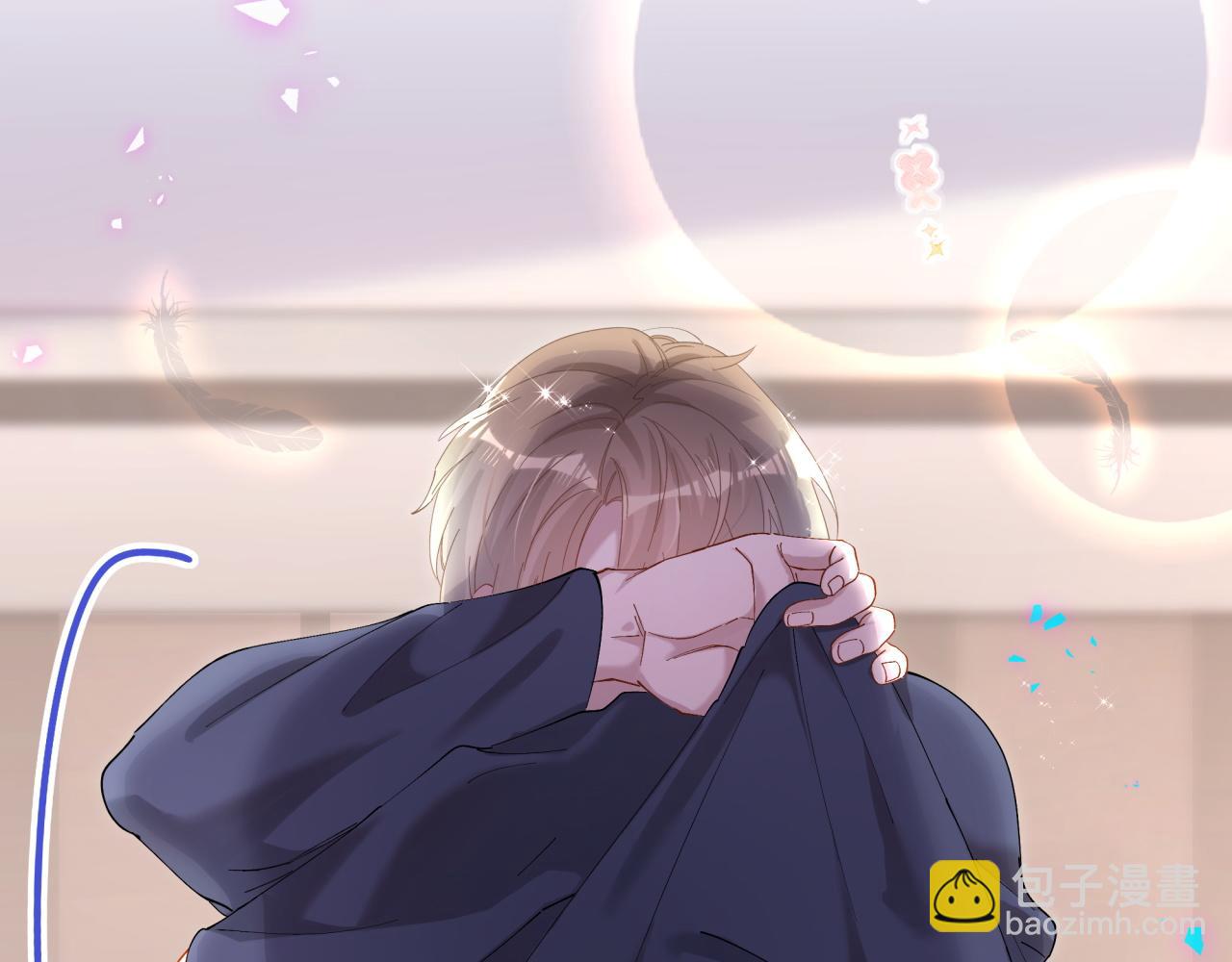 第51话 辛榕的眼神变了(1/3)-第51话