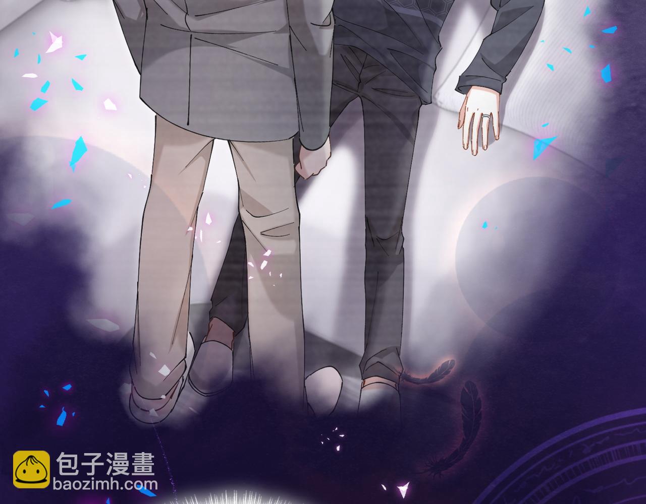 第51话 辛榕的眼神变了(1/3)-第51话