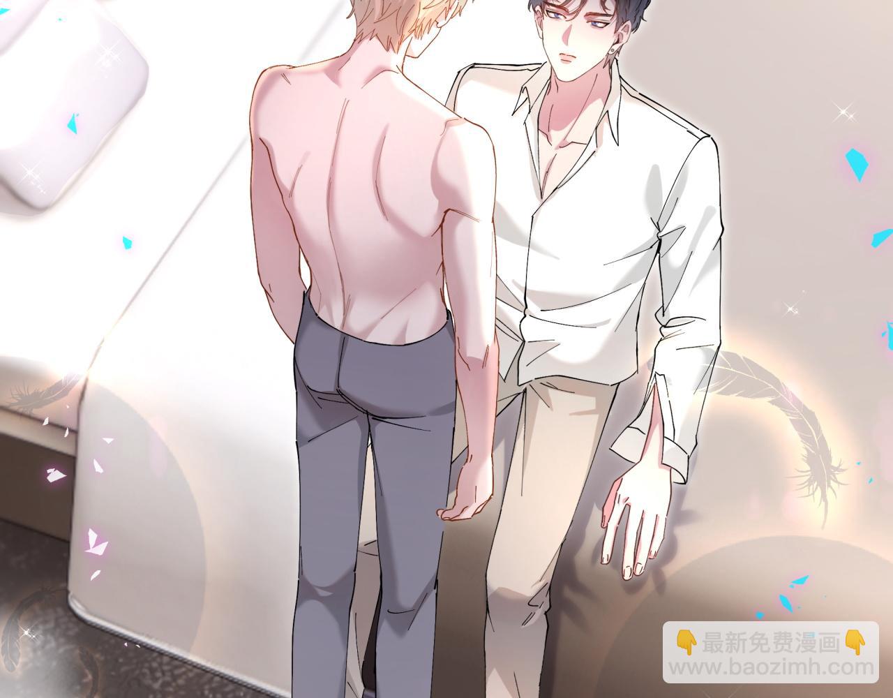 第51话 辛榕的眼神变了(1/3)-第51话