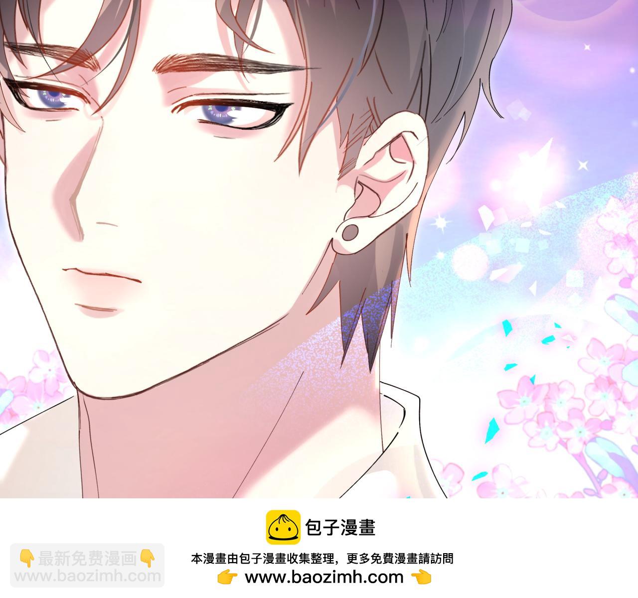 第51话 辛榕的眼神变了(1/3)-第51话