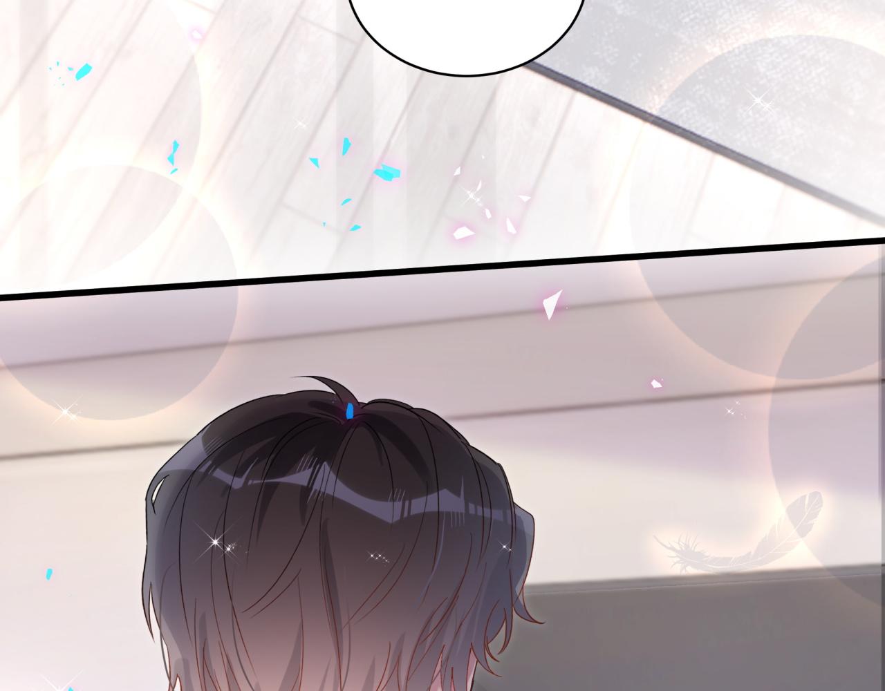 第51话 辛榕的眼神变了(1/3)-第51话