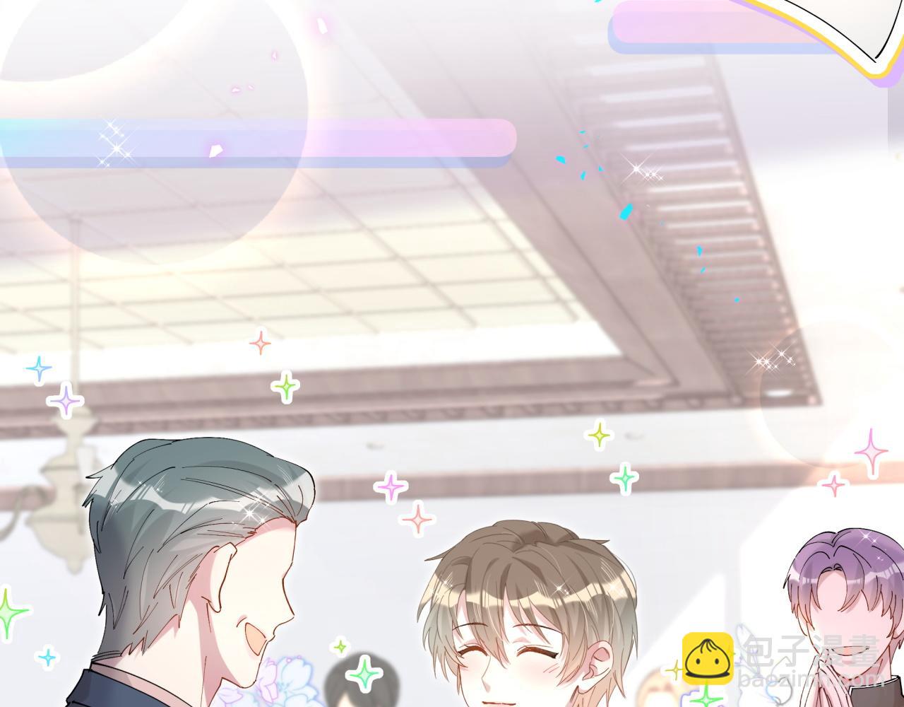 第53话 宝贝能不能别这样了(1/3)-第53话