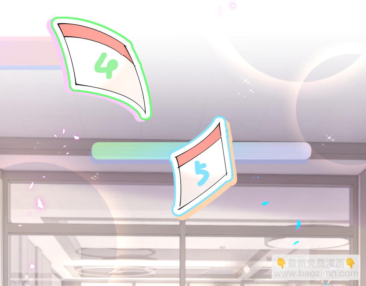 第53话 宝贝能不能别这样了(1/3)-第53话