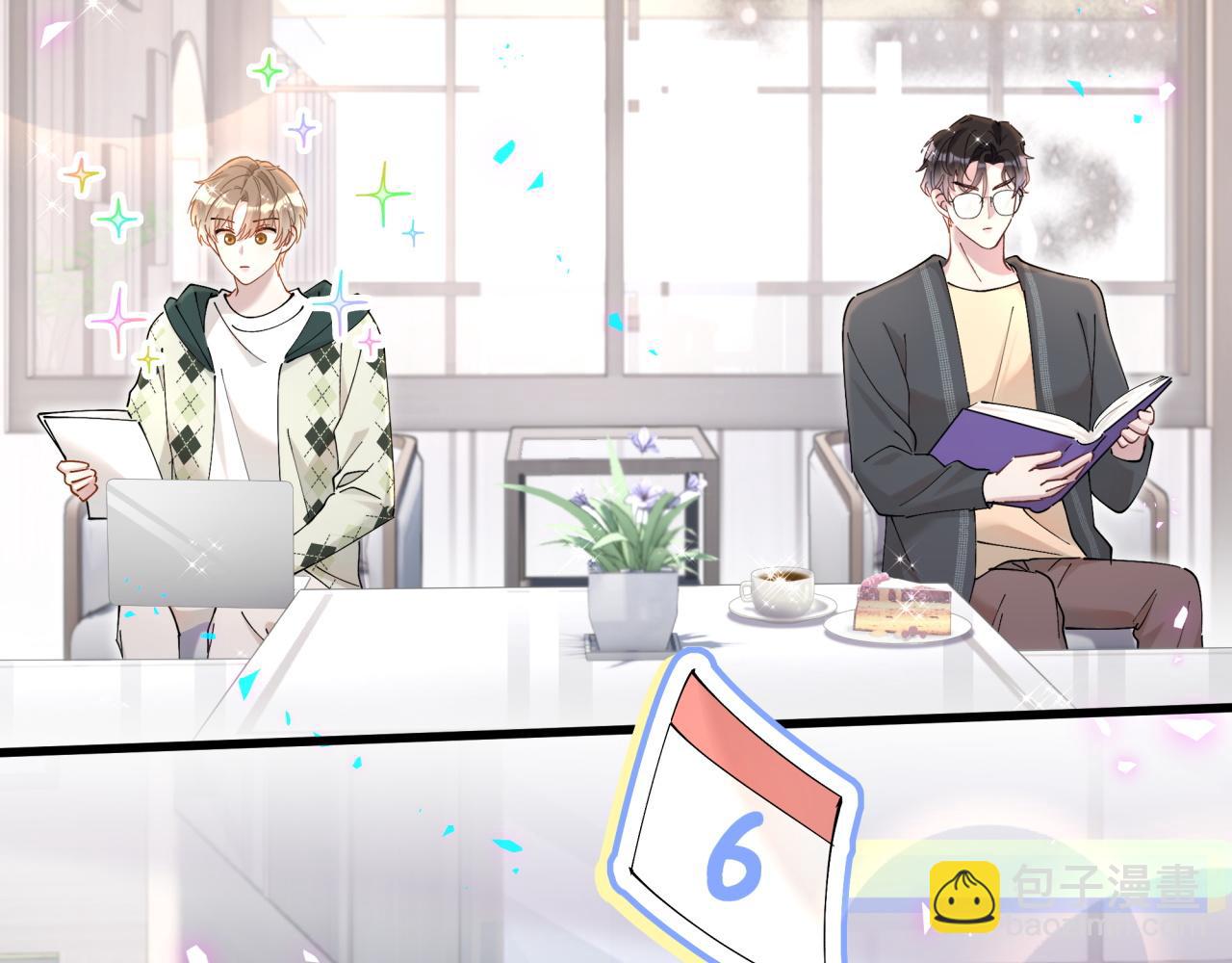 第53话 宝贝能不能别这样了(1/3)-第53话