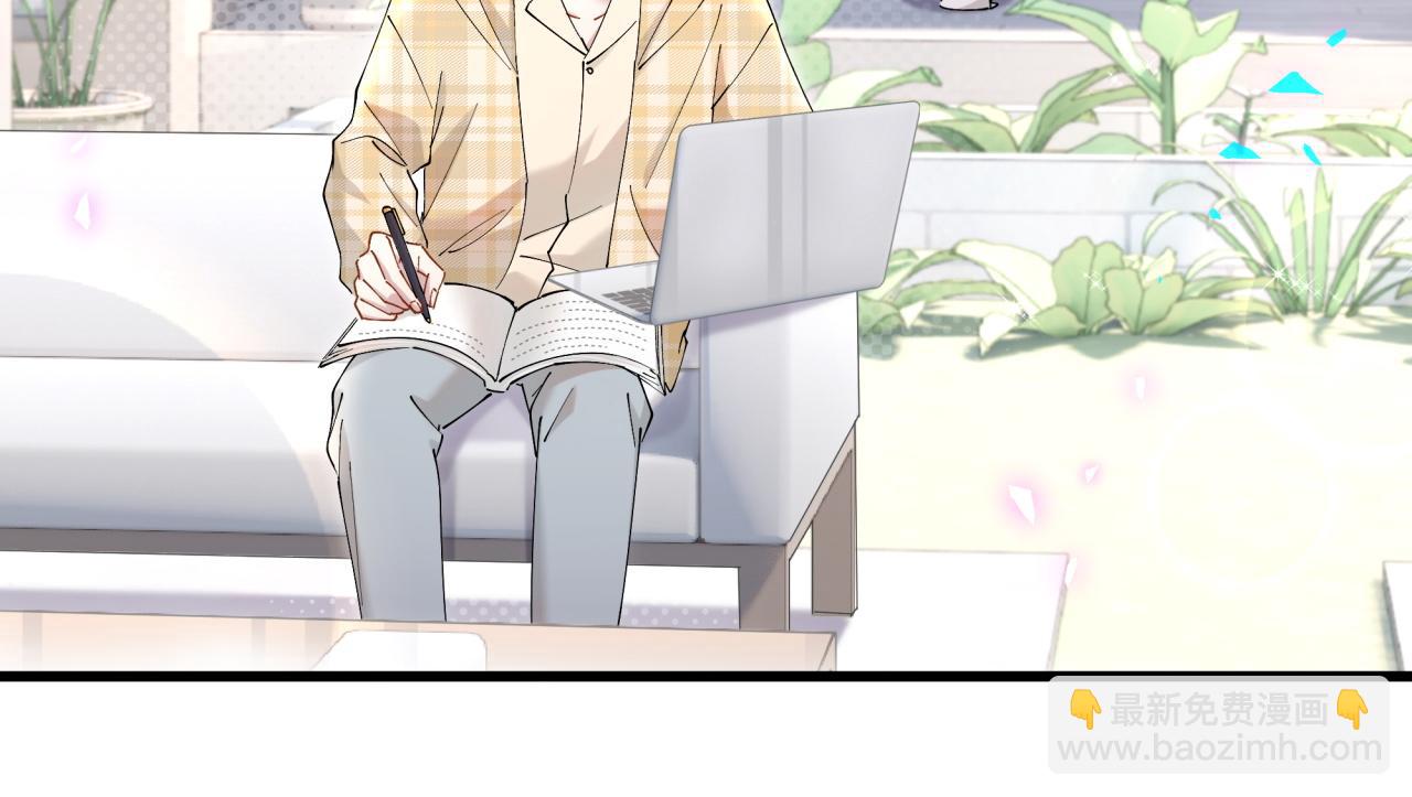 第53话 宝贝能不能别这样了(1/3)-第53话