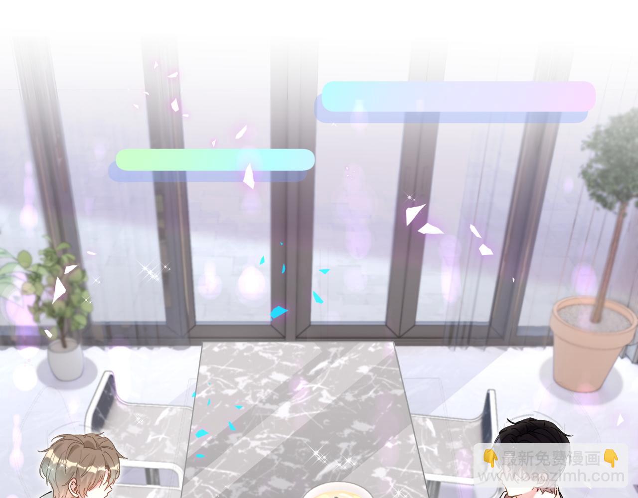 第53话 宝贝能不能别这样了(1/3)-第53话