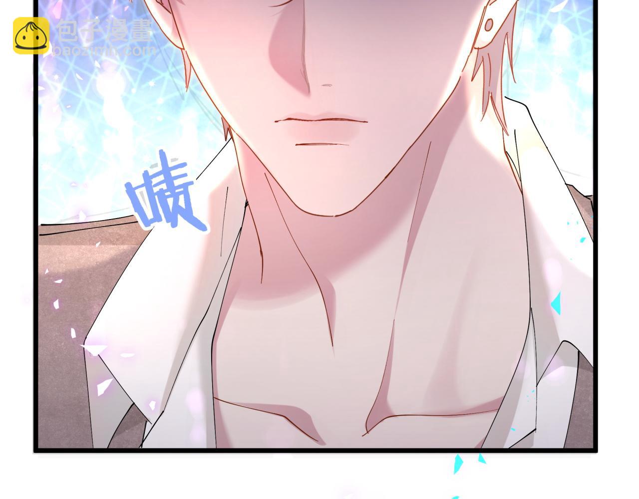 第53话 宝贝能不能别这样了(1/3)-第53话