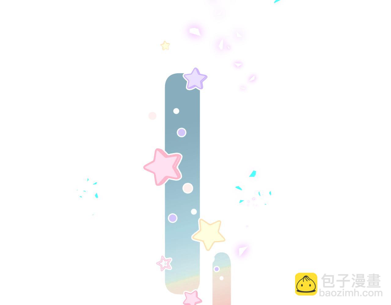 第53话 宝贝能不能别这样了(1/3)-第53话