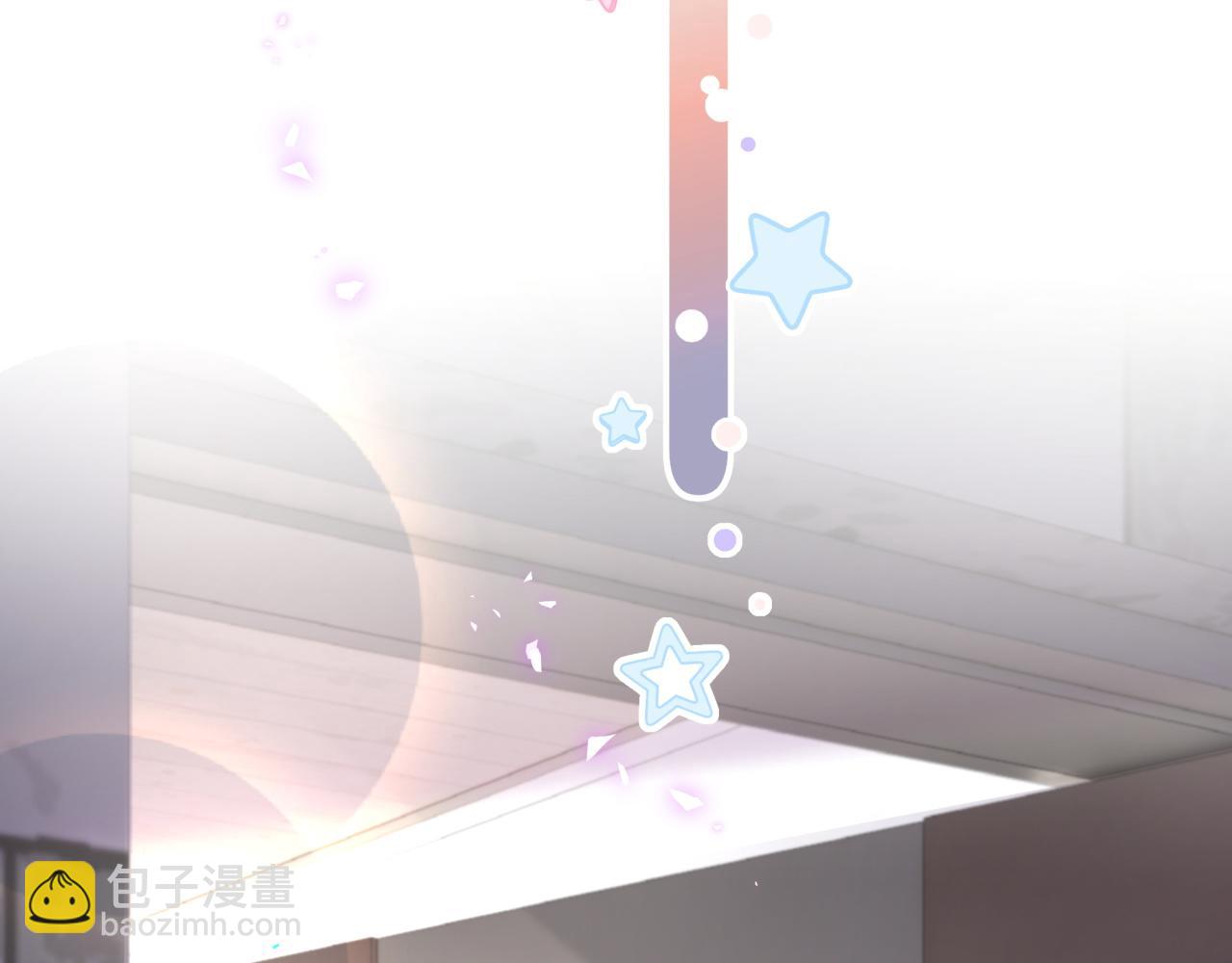 第53话 宝贝能不能别这样了(1/3)-第53话