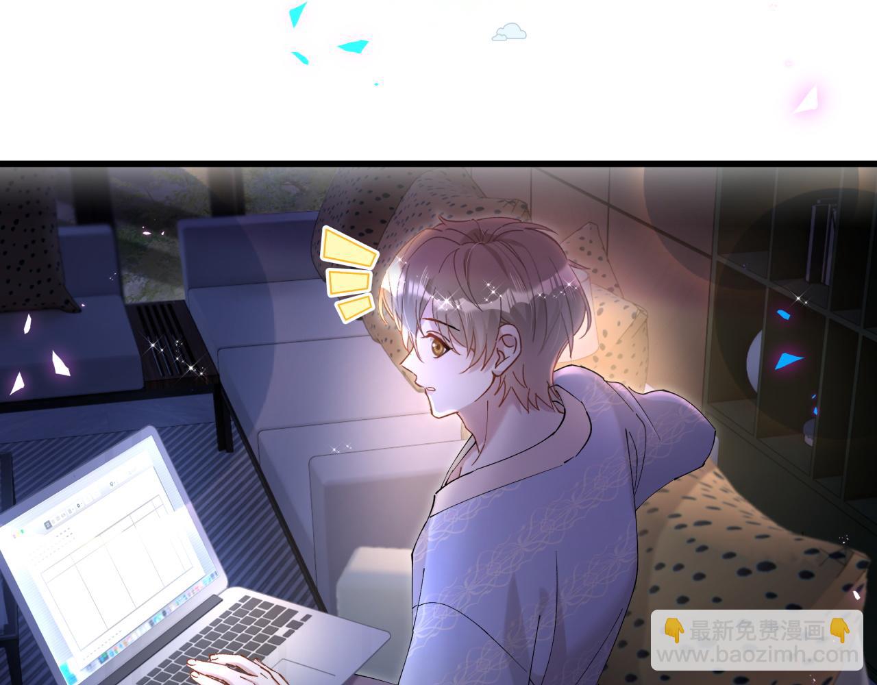 第53话 宝贝能不能别这样了(1/3)-第53话