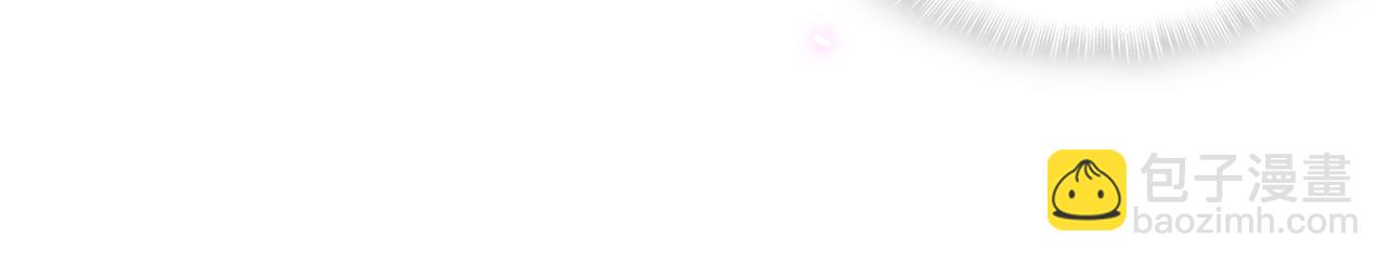 第53话 宝贝能不能别这样了(1/3)-第53话