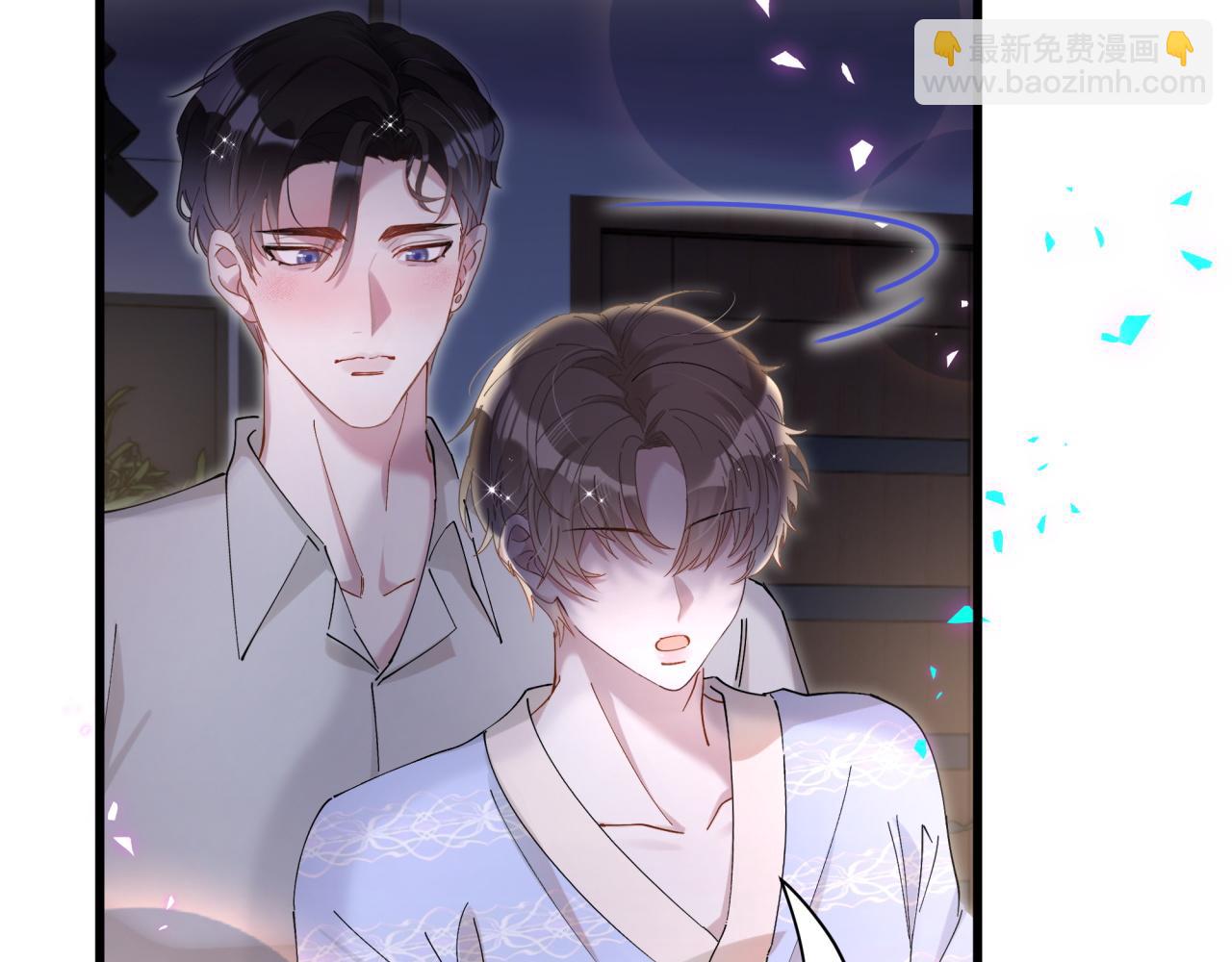 第53话 宝贝能不能别这样了(1/3)-第53话