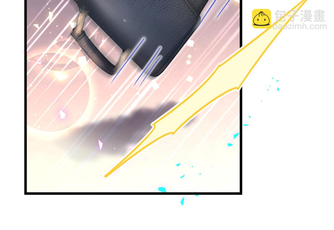 第53话 宝贝能不能别这样了(1/3)-第53话