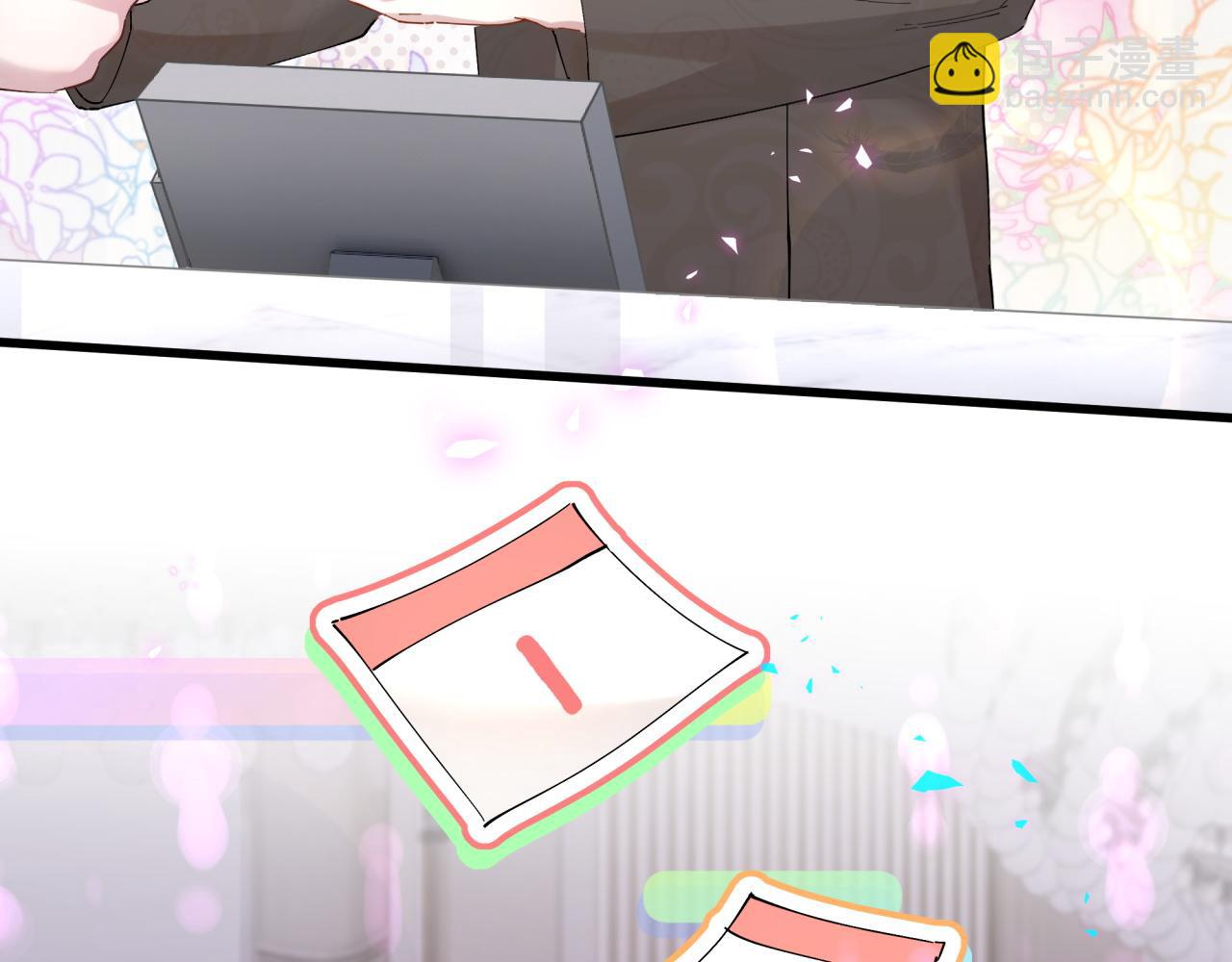 第53话 宝贝能不能别这样了(1/3)-第53话