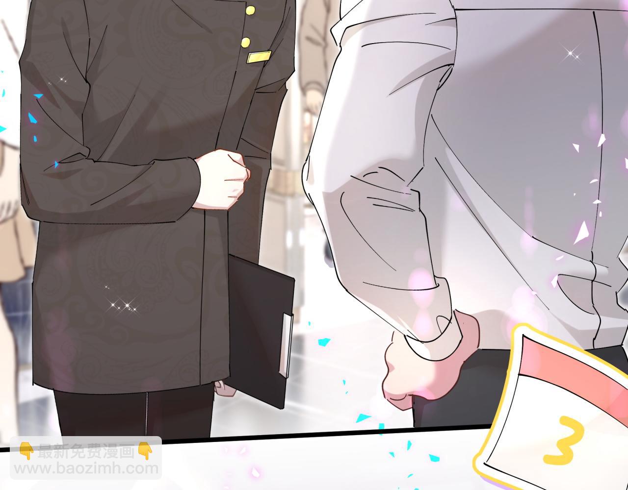 第53话 宝贝能不能别这样了(1/3)-第53话