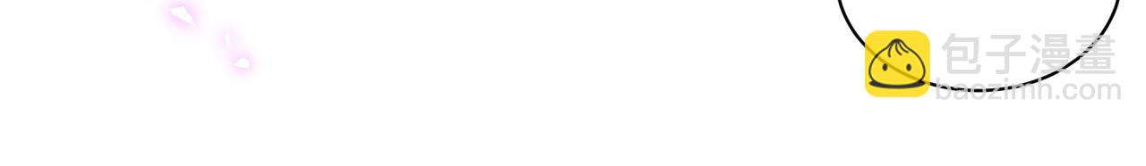 第55话 这个人喜欢辛榕(1/2)-第55话