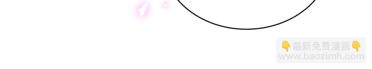 第55话 这个人喜欢辛榕(1/2)-第55话