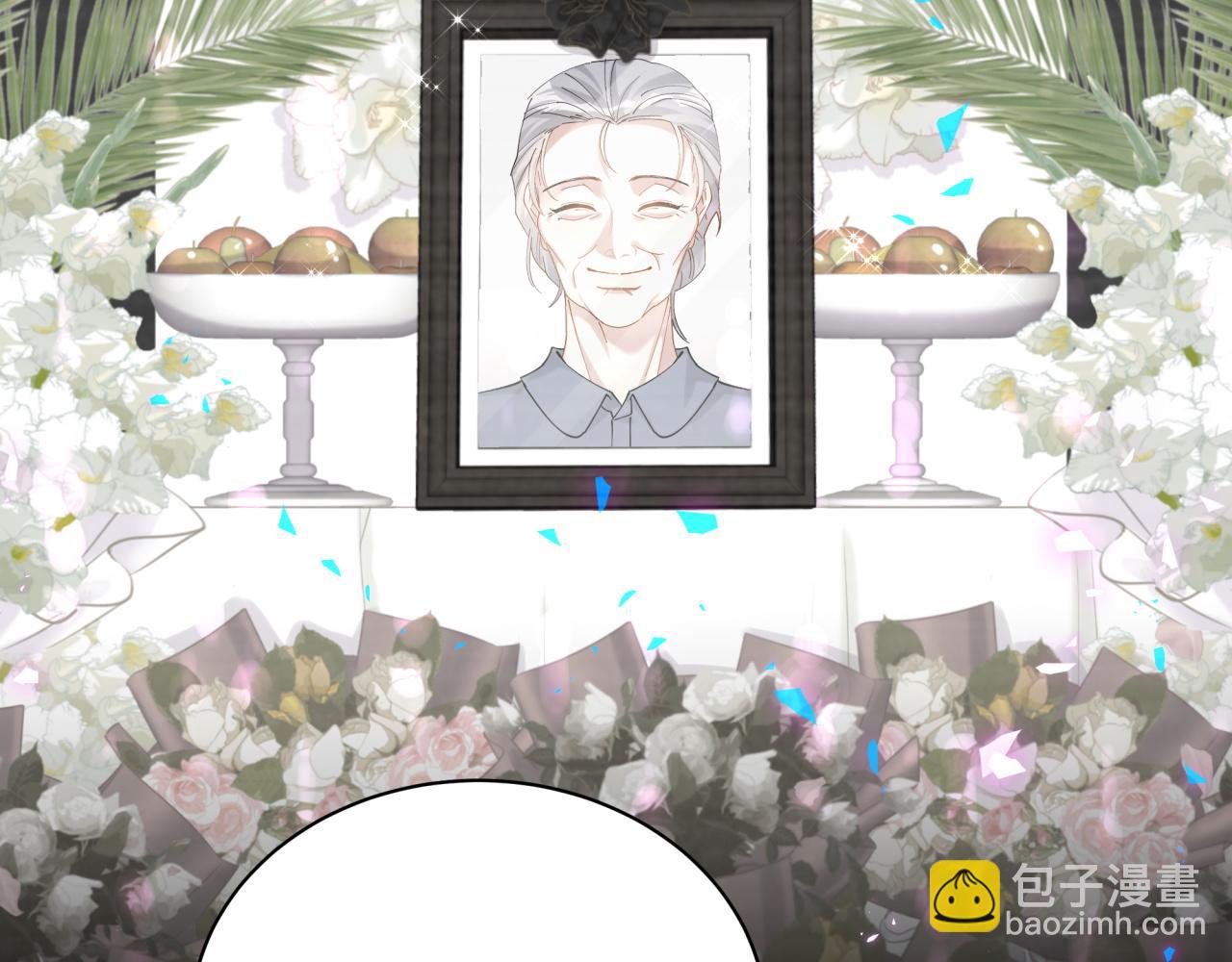 第55话 这个人喜欢辛榕(1/2)-第55话