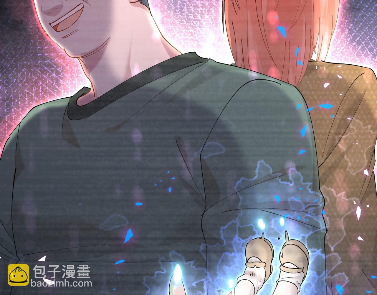 第55话 这个人喜欢辛榕(1/2)-第55话