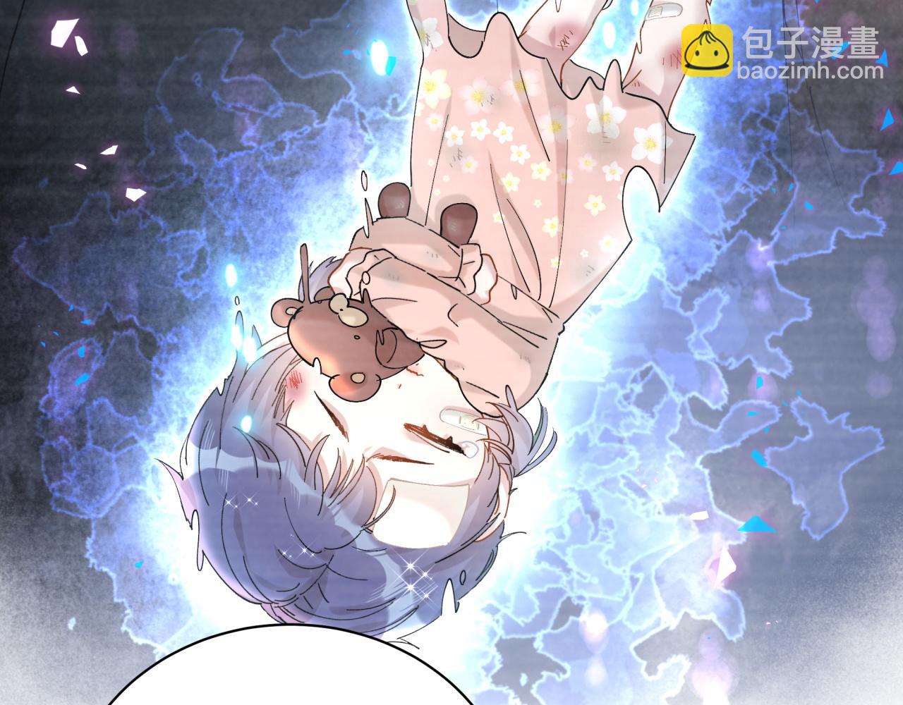 第55话 这个人喜欢辛榕(1/2)-第55话