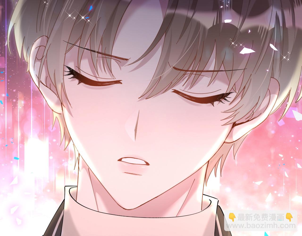 第55话 这个人喜欢辛榕(1/2)-第55话