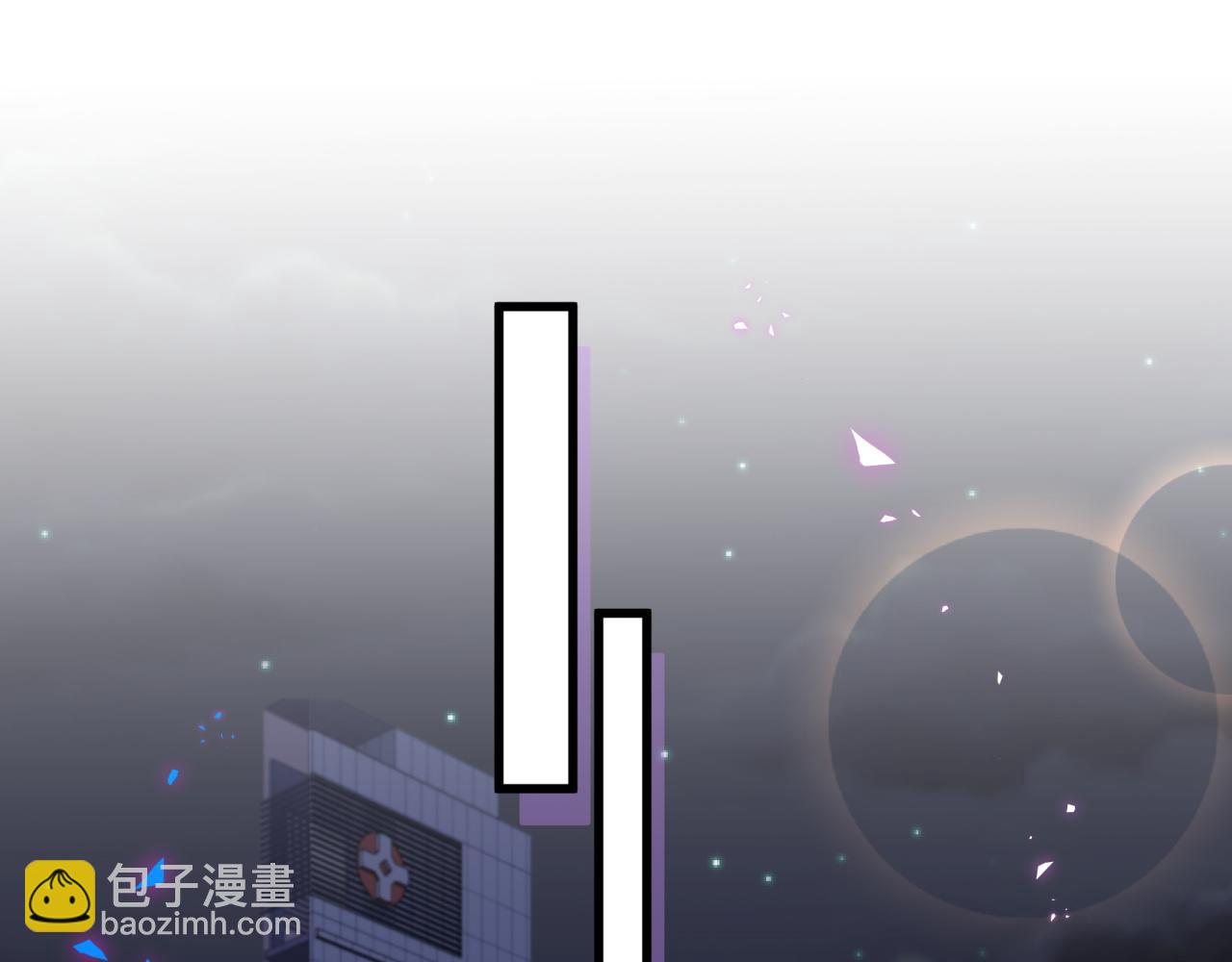 第55话 这个人喜欢辛榕(1/2)-第55话