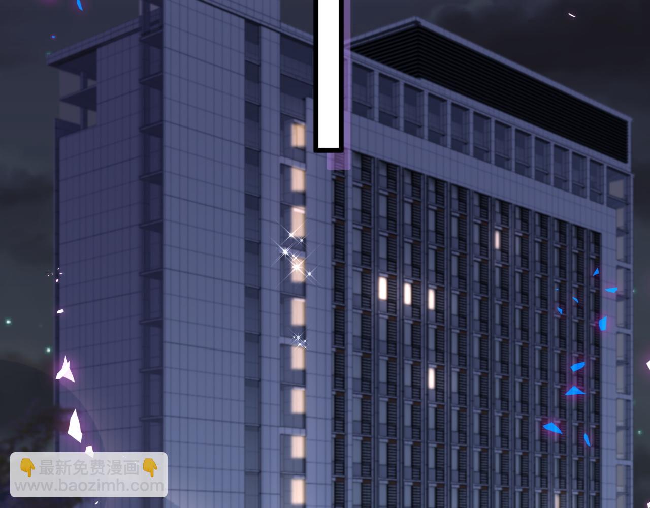 第55话 这个人喜欢辛榕(1/2)-第55话