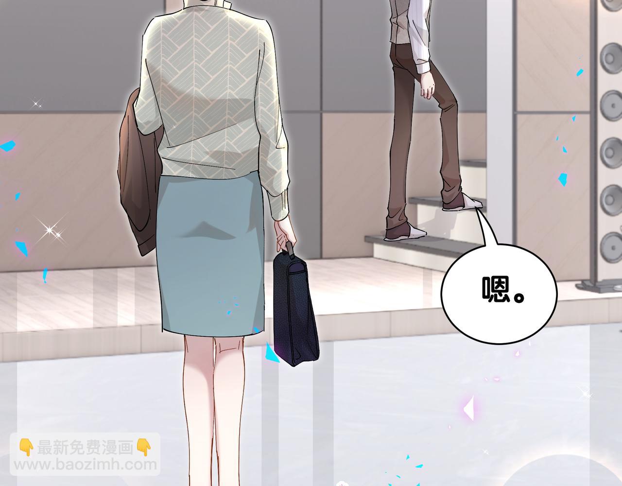 第57话 珍贵时刻(1/3)-第57话