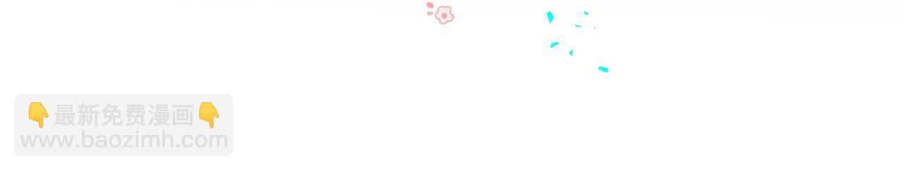 第57话 珍贵时刻(1/3)-第57话