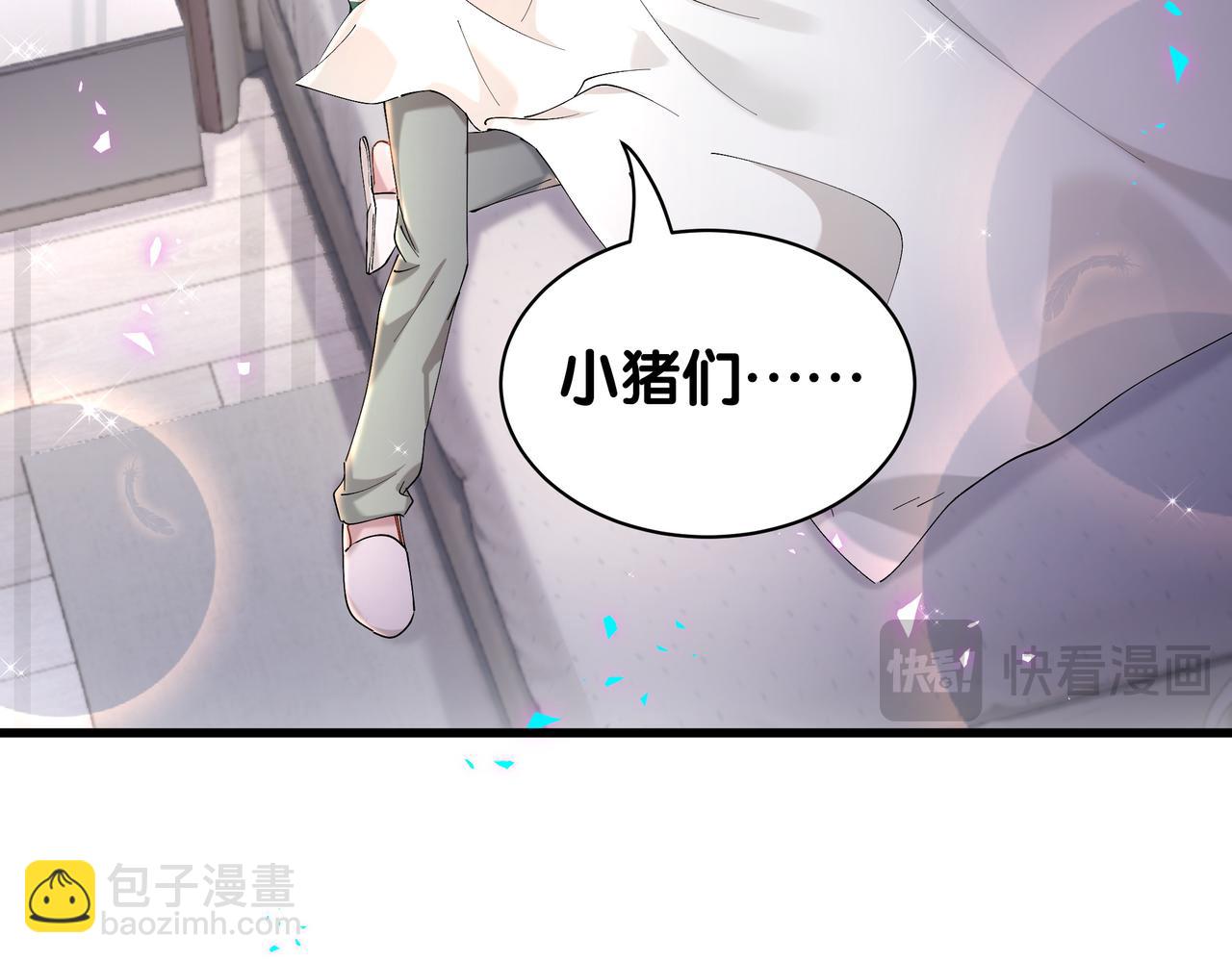 第57话 珍贵时刻(1/3)-第57话