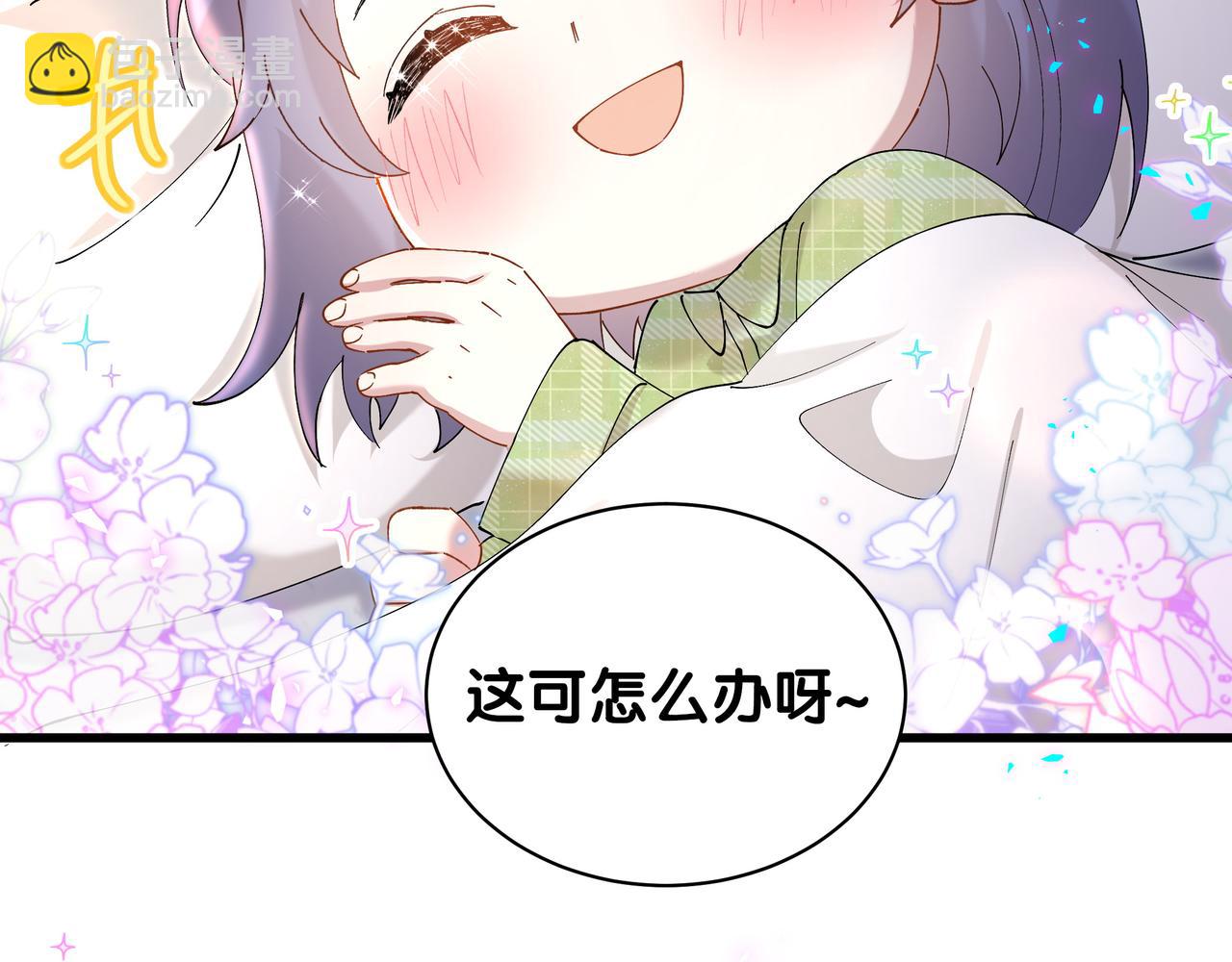 第57话 珍贵时刻(1/3)-第57话