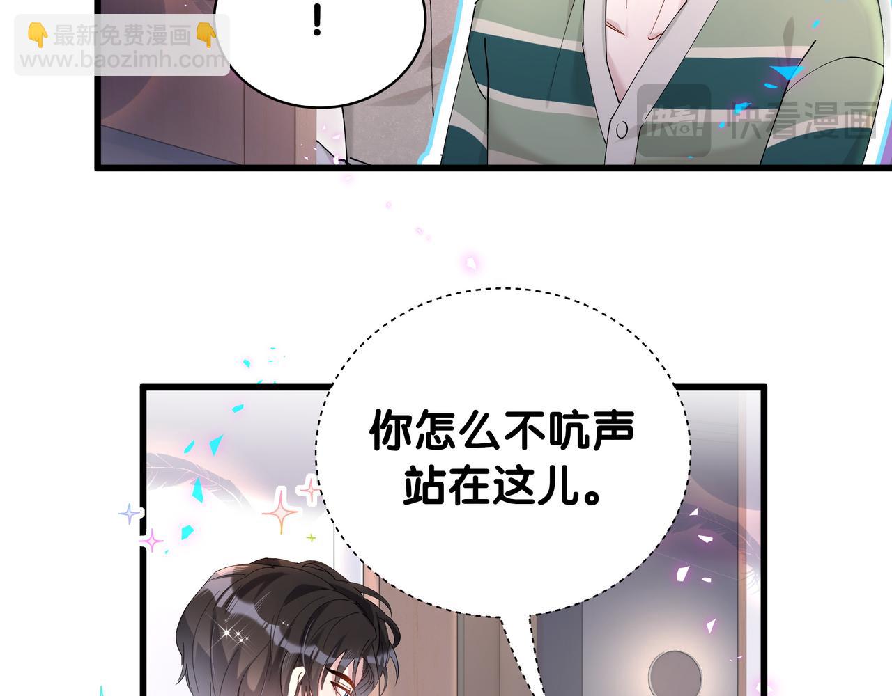 第57话 珍贵时刻(1/3)-第57话