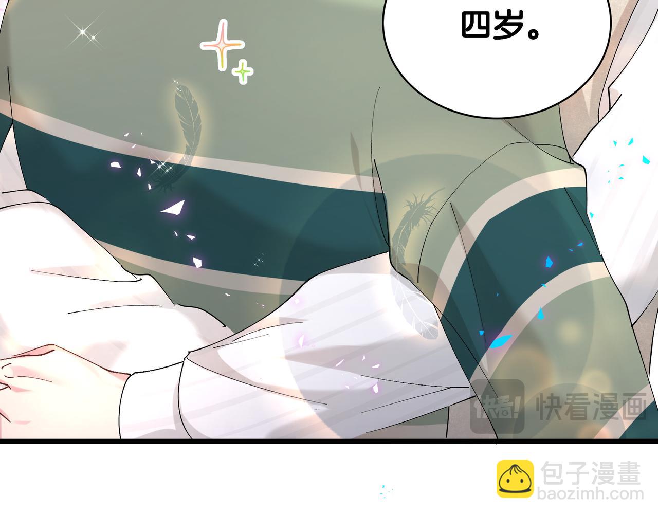 第57话 珍贵时刻(1/3)-第57话