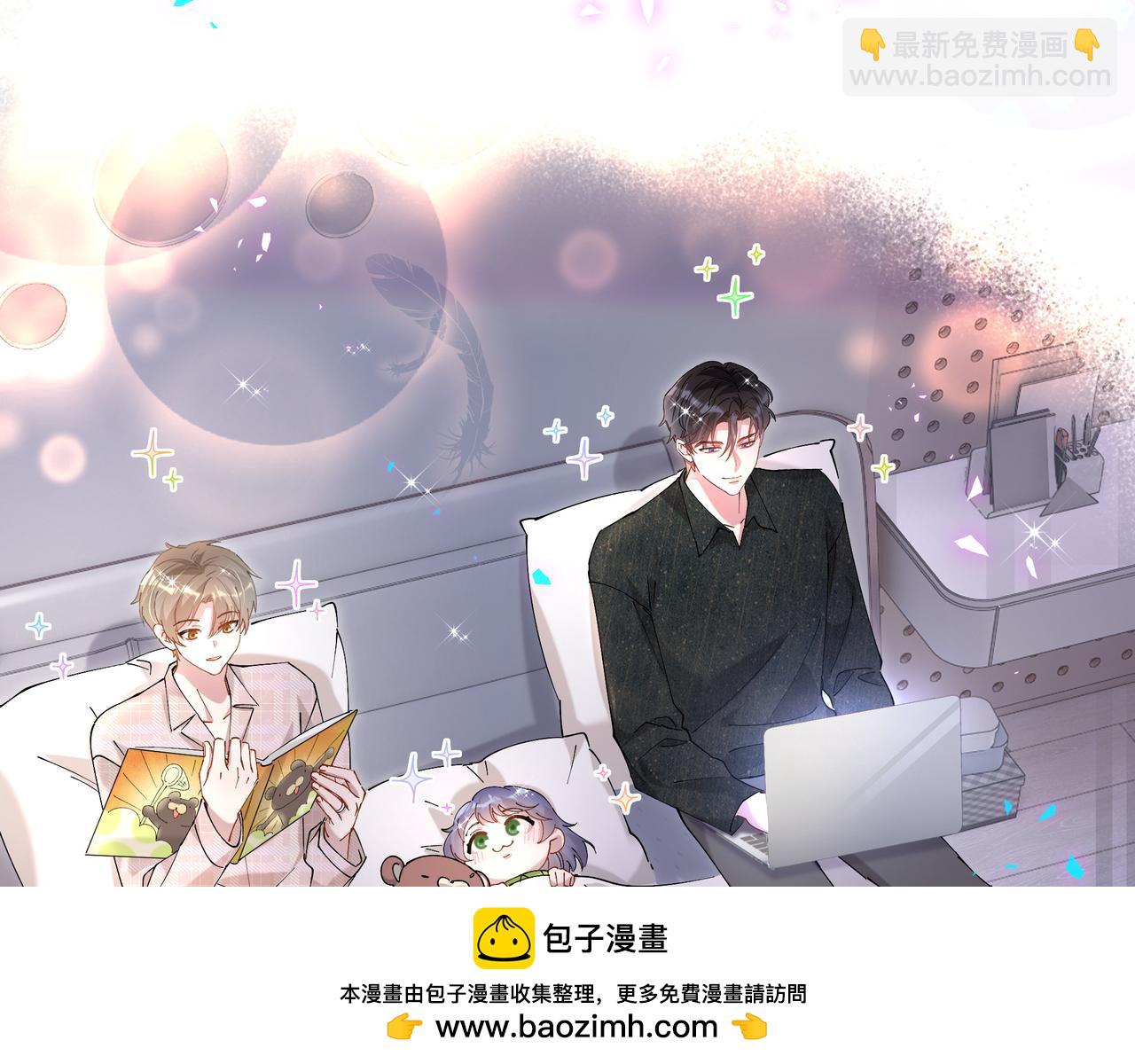 第57话 珍贵时刻(1/3)-第57话