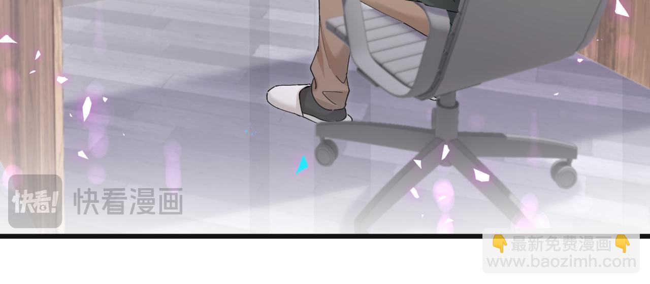 第59话 没有承诺(1/3)-第59话