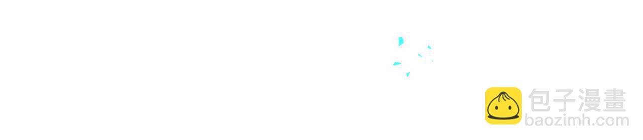 第59话 没有承诺(1/3)-第59话