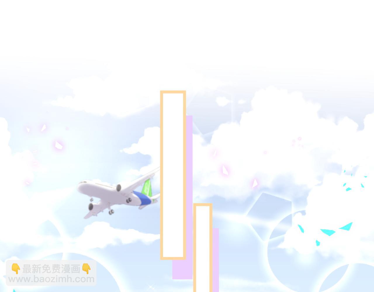 第59话 没有承诺(1/3)-第59话