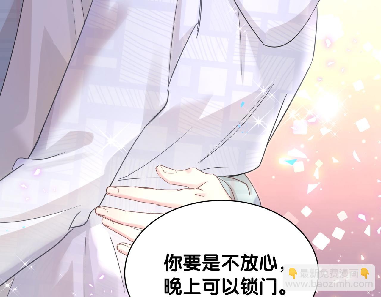 第7话 为什么会变成这样？(1/2)-第7话