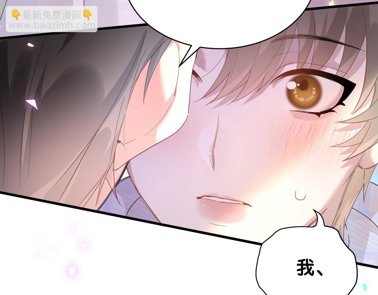 第7话 为什么会变成这样？(1/2)-第7话