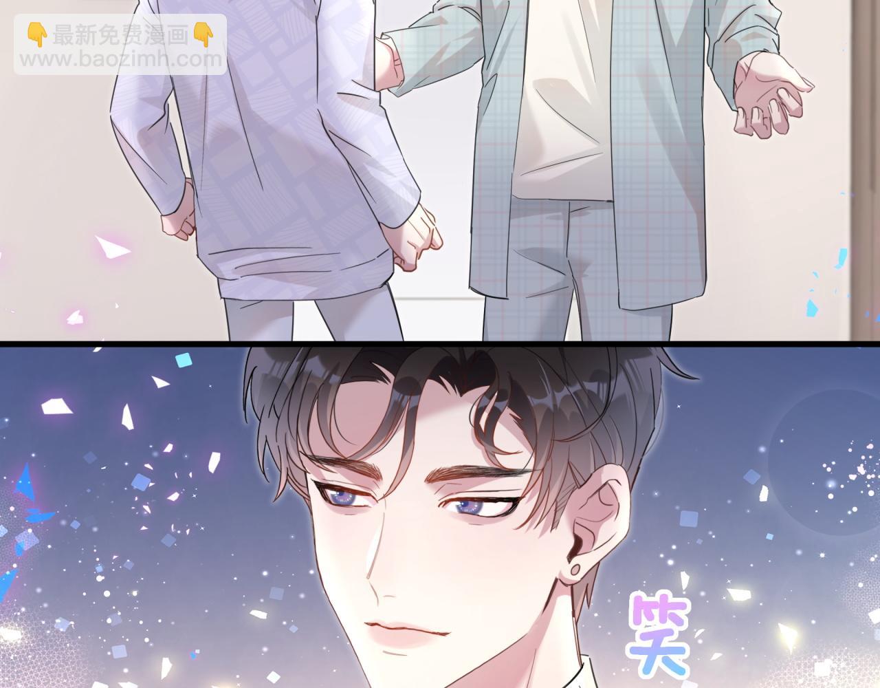 第7话 为什么会变成这样？(1/2)-第7话