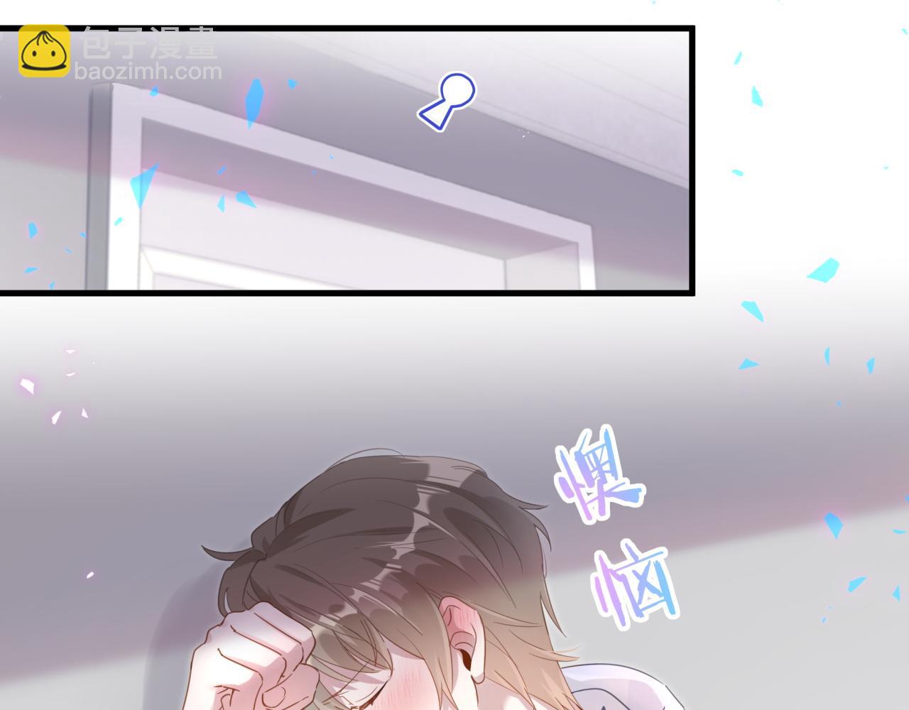 第7话 为什么会变成这样？(1/2)-第7话