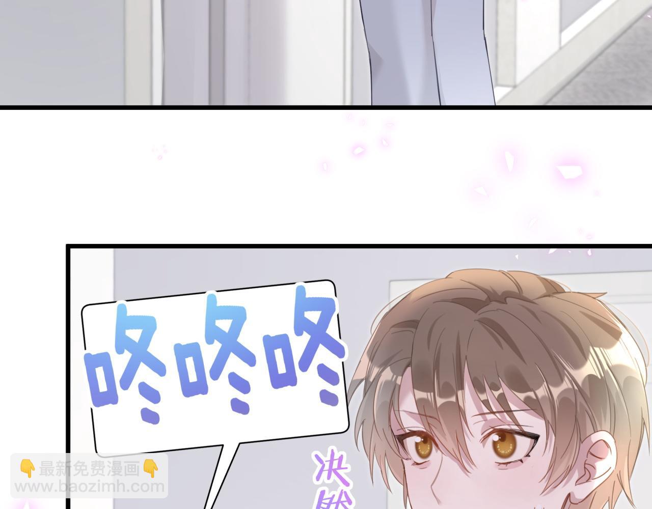 第7话 为什么会变成这样？(1/2)-第7话