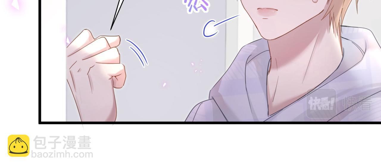 第7话 为什么会变成这样？(1/2)-第7话