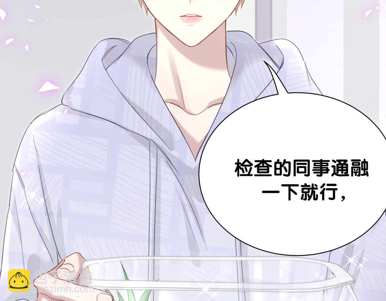 第7话 为什么会变成这样？(1/2)-第7话