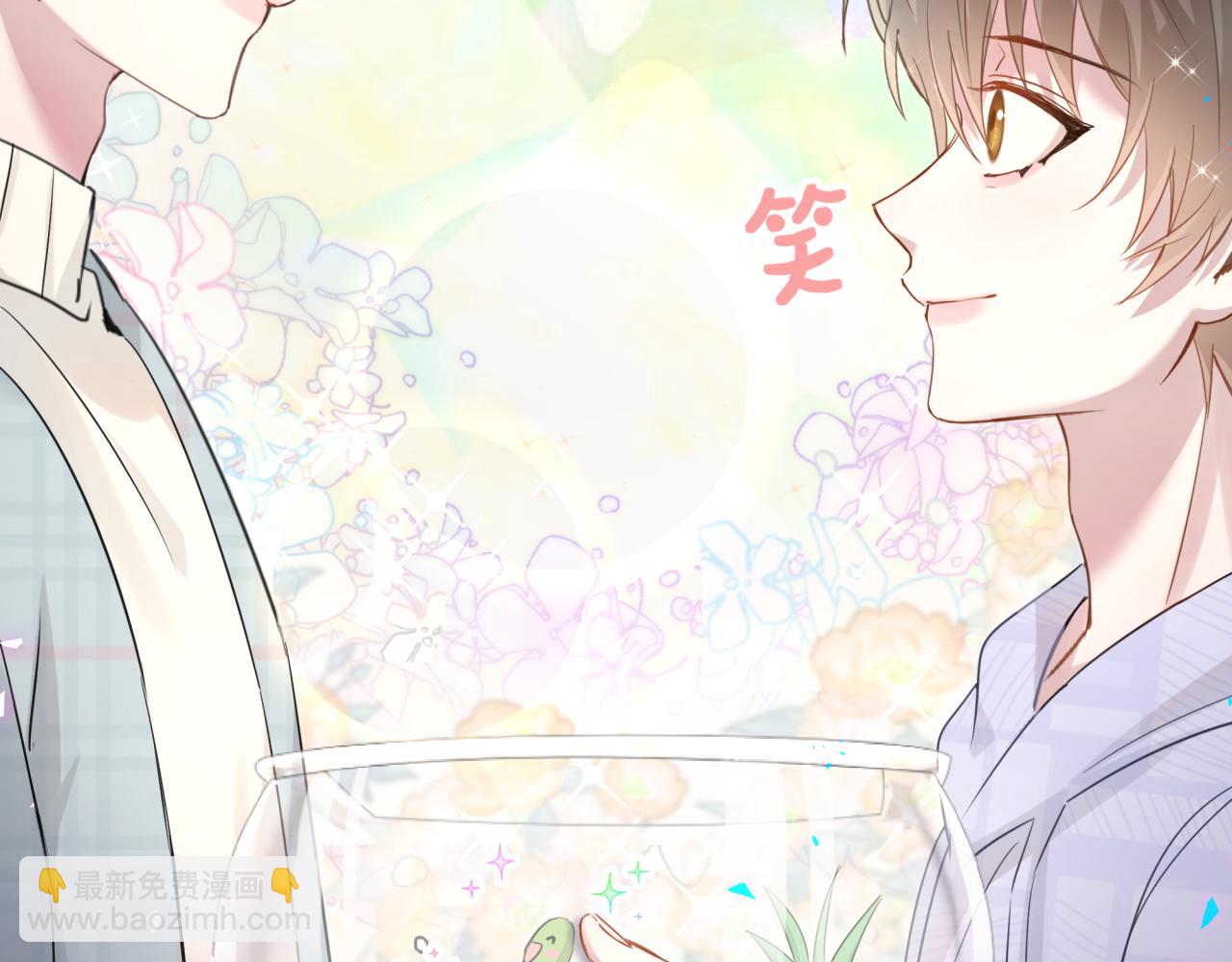 第7话 为什么会变成这样？(1/2)-第7话