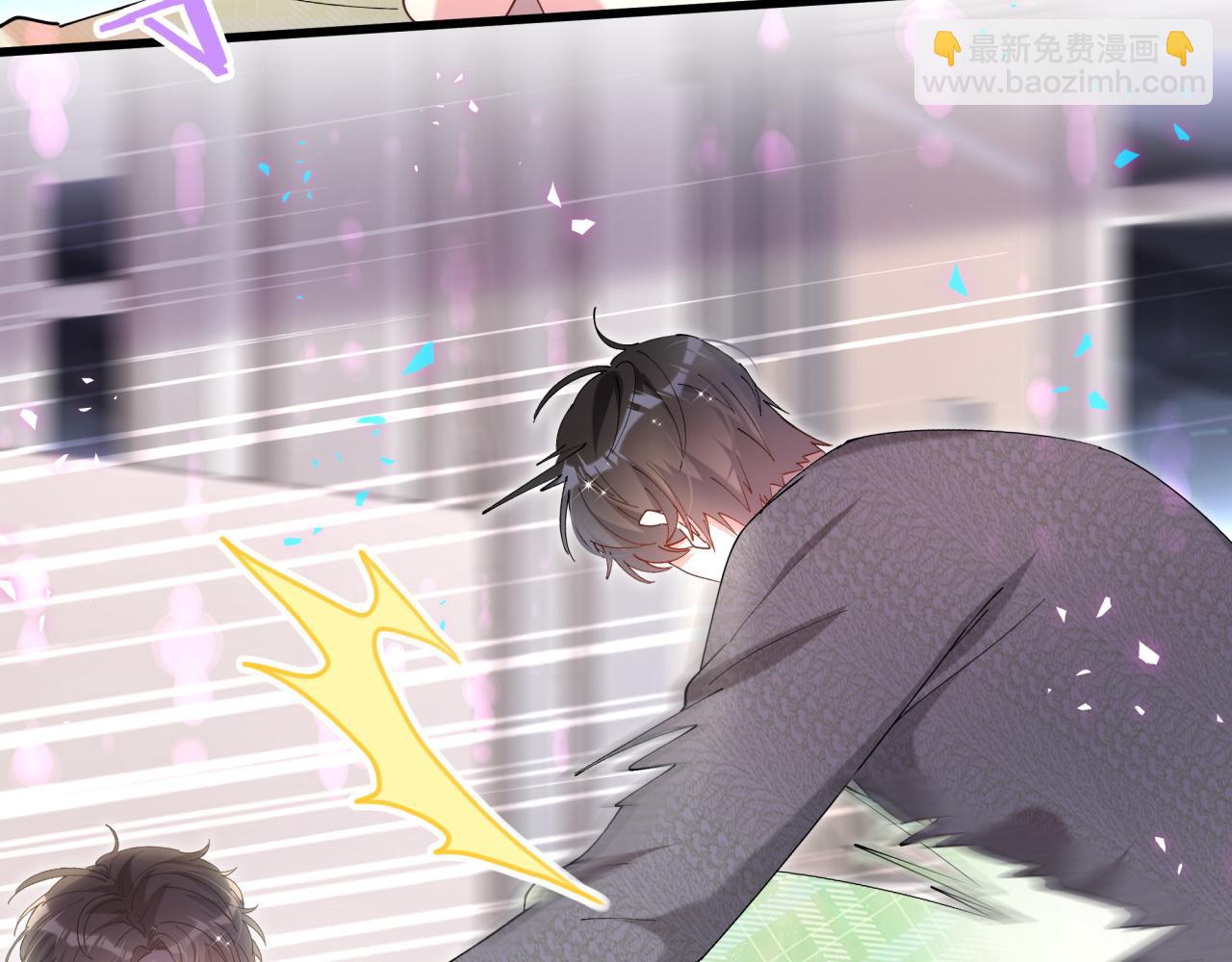 第61话 算我看走眼(1/3)-第61话